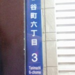 20090610211021.jpg