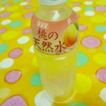20090717191616.jpg