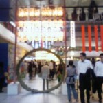 20090723182651.jpg
