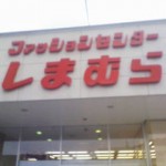 20090812171915.jpg