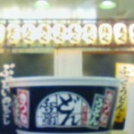 20091024120503.jpg