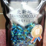 20100118154610.jpg