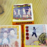 20100124194221.jpg