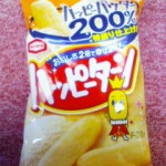 20100312085126.jpg