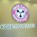 20100505154027.jpg