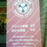 20100505154041.jpg