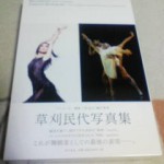 20100524223237 20100524223237.jpg