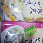 20100727082241.jpg
