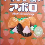 20100903074955.jpg