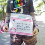 20101017131001.jpg