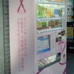201010171322000.jpg