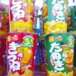 20101116214456.jpg