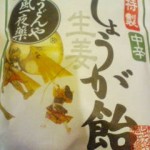 20110115213901.jpg