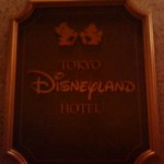 20110305204717.jpg