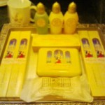 20110305211218.jpg