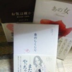 20110528225628.jpg